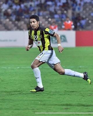 HATAN BAHBRI