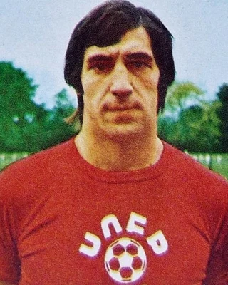 Jean Paul BERTRAND DEMANES