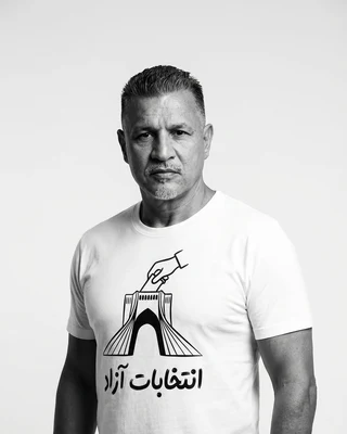 Ali DAEI
