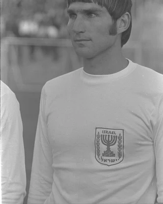 Johanan VALLACH