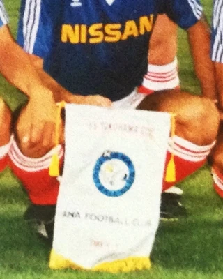 Wagner LOPES