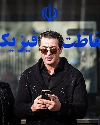 Parviz BOROMAND