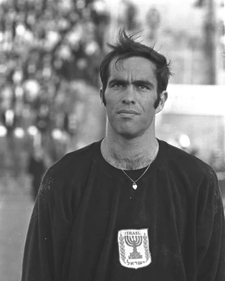 Itzhak VISSOKER