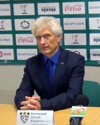 Sergei BOROVSKI