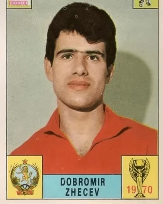 Dobromir JECHEV