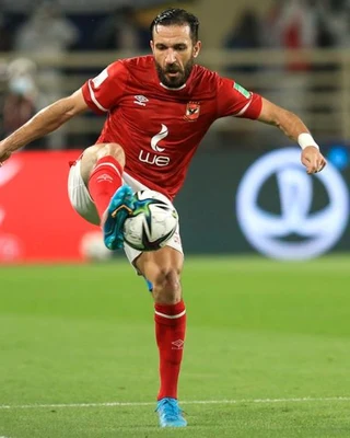 Ali MAALOUL