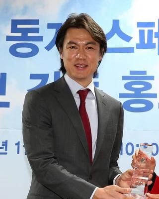 HONG Myungbo