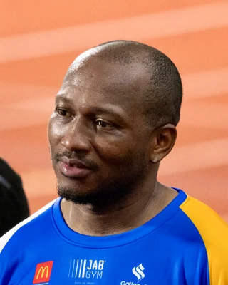 Eric DJEMBA