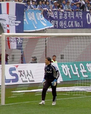 LEE Woonjae