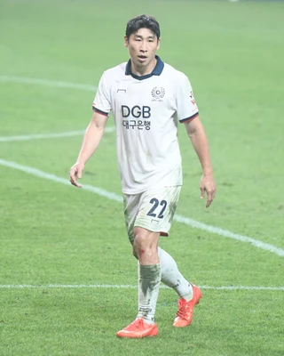 LEE Keunho