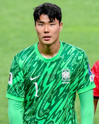 SONG Bumkeun