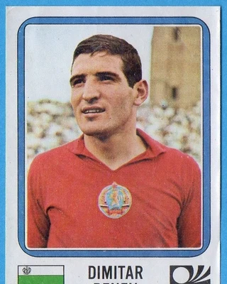 Dimitar PENEV